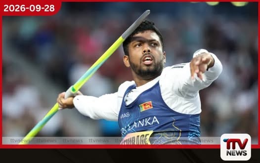 ආසියානු ක්රීඩා උලෙළේ හෙල්ල විසි කිරීමේ රන් පදක්කම රුමේෂ් තරංගට