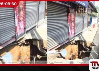 මහනුවර නගරයේ පදික වේදිකාවක් ගිලා බැසීමෙන් පුද්ගලයන් තිදෙනෙකු අඩි 9ක වළකට වැටී තුවාල ලබයි!