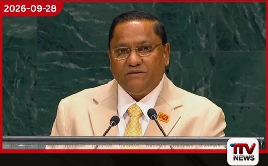 එක්සත් ජාතීන්ගේ අර්ථවත් ප්රතිසංස්කරණ සඳහා ශ්රී ලංකාවේ පූර්ණ සහාය