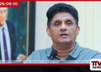 මහ බැංකු වාර්තා බොරු…
