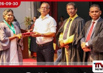 කෘෂිකර්ම ක්ෂේත්‍රයට අලුත් වෘත්තීය මාවත් විවර කරමින් ඩිප්ලෝමාධාරීන් 330කට ලාල් කාන්ත අතින් සහතික පිරිනමයි