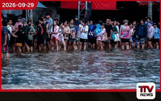 තායිලන්තයේ ඇති වූ දරුණු ගංවතුර තත්ත්වයෙන් පුද්ගලයින් 23 දෙනෙකු මිය යයි
