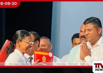 වසර ගණනක් භුක්ති විඳි ඉඩම්වලට නීත්‍යානුකූල හිමිකම සහිතව ඇඹිලිපිටියේ ගොවි පවුල් 800කට ඉඩම් හිමිකම් බලපත්‍ර ප්‍රදානය කෙරේ