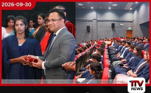 ඌව පළාත් ක්රීඩා විද්යායතනයේ NVQ-4 පාඨමාලාව හැදෑරූ 105 දෙනෙකුට ක්රීඩා පුහුණුව සම්පූර්ණ කර සහතිකපත් පිරිනමයි!