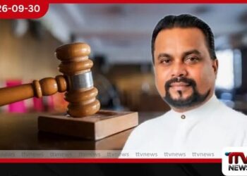 අධිකරණයට අපහාස කළ බවට චෝදනා එල්ල වූ විමල්ව ප්රකාශයක් ගන්න C.C.I.B.යට කැඳවයි!