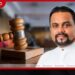 අධිකරණයට අපහාස කළ බවට චෝදනා එල්ල වූ විමල්ව ප්රකාශයක් ගන්න C.C.I.B.යට කැඳවයි!
