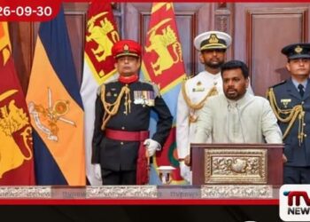 අවදානම දරා ගනිමින් අභියෝග ජයගන්නා ශක්තිමත් රාජ්‍ය සේවයක් අත්‍යවශ්‍යයි