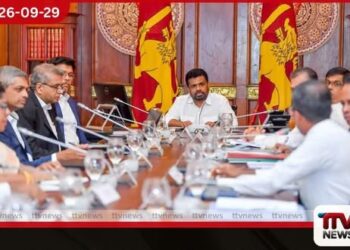 ජනාධිපති ප්‍රධානත්වයෙන් පළාත් පාලන ආයතන  ඩිජිටල්කරණය කිරීම පිළිබදව ජනාධිපති කාර්යාලයේදී සාකච්ඡාවක්!