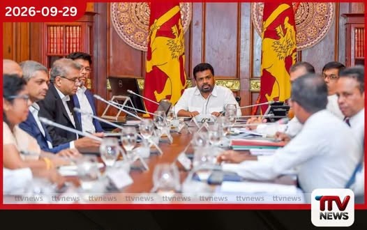 ජනාධිපති ප්රධානත්වයෙන් පළාත් පාලන ආයතන ඩිජිටල්කරණය කිරීම පිළිබදව ජනාධිපති කාර්යාලයේදී සාකච්ඡාවක්!