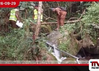 දින 7ක් අතුරුදන්ව සිටි 40 හැවිරිදි පුද්ගලයෙකුගේ දේහය සප්තකන්‍යා කන්ද පාමුල  ලියන්වල ඔයෙන් හමුවෙයි!