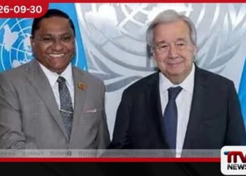 අමාත්‍ය විජිත හේරත් නිව්යෝර්ක් නුවරදී එක්සත් ජාතීන්ගේ මහ ලේකම් ඇන්තෝනියෝ ගුටේරස් හමුවෙයි!