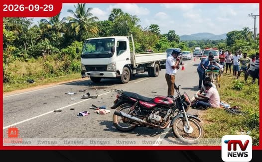 උඩවලවදී ලොරි රථයක ගැටී 66 හැවිරිදි යතුරුපැදිකරු මරුට
