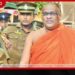 ඥානසාර හිමි අත්අඩංගුවට ගෙන අධිකරණයට ඉදිරිපත් කරන්නැයි අදත් වරෙන්තුවක්