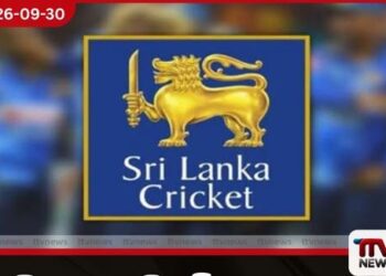 ශ්රී ලංකා ක්රිකට් ආයතනයේ පරිපාලන සහ මූල්ය විනිවිදභාවය තහවුරු කිරීමට නව ප්රතිසංස්කරණ රැසක්
