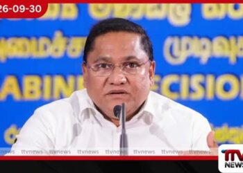 UNGA81 සැසිවාරයට සමගාමීව විජිත හේරත් රටවල් රැසක විදේශ අමාත්යවරුන් සහ UN නිලධාරීන් හමුවෙයි
