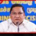 UNGA81 සැසිවාරයට සමගාමීව විජිත හේරත් රටවල් රැසක විදේශ අමාත්යවරුන් සහ UN නිලධාරීන් හමුවෙයි