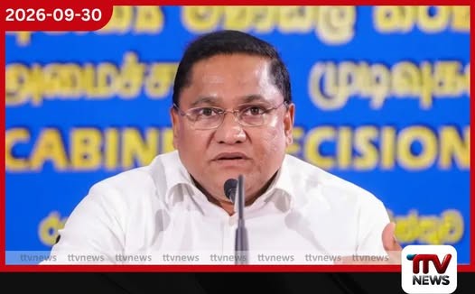 UNGA81 සැසිවාරයට සමගාමීව විජිත හේරත් රටවල් රැසක විදේශ අමාත්යවරුන් සහ UN නිලධාරීන් හමුවෙයි