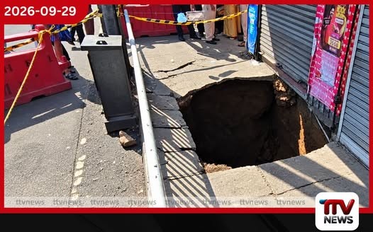 මහනුවර පැරණි බන්ධනාගාරය ඉදිරිපිට පදික වේදිකාව ගිලා බසී,