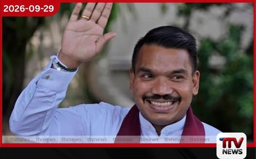 රක්ෂිත බන්ධනාගාරයේ සිටින නාමල් රාජපක්ෂ නඩු දෙකක් සඳහා අද අධිකරණයට…