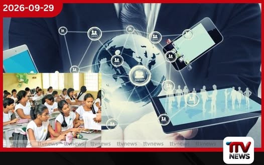 දිවයින පුරා පාසල් 3,700ක් කේන්ද්ර කරගනිමින් අධිවේගී ෆයිබර් අන්තර්ජාල පහසුකම් ලබාදීම වේගවත් කරයි