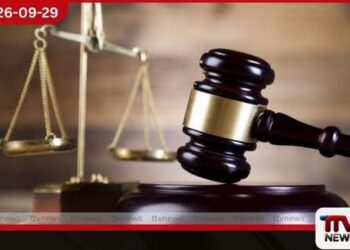 රුපියල් බිලියන 1.5කට අධික රජයේ ඉඩමක් වංචා කිරීමේ සිද්ධියට අදාළව අත්අඩංගුවට ගත් හිටපු කොමසාරිස්වරයා ඇප මත මුදා හැරෙයි