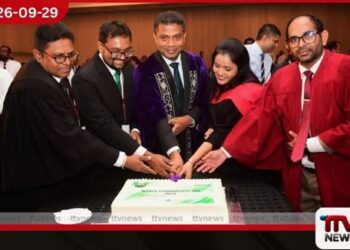 APPCON 2026 වාර්ෂික අධ්‍යයන සැසිවාරය සෞඛ්‍ය හා ජනමාධ්‍ය ඇමැතිගේ ප්‍රධානත්වයෙන්  පැවැත්වෙයි