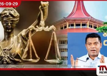 දූෂණ විරෝධී පනත් කෙටුම්පත සම්මත කරගැනීමේ ක්‍රියාමාර්ග පිළිබඳව අමාත්‍ය නලින්ද ජයතිස්සගෙන් හෙළිදරව්වක්