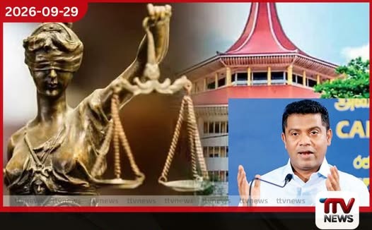 දූෂණ විරෝධී පනත් කෙටුම්පත සම්මත කරගැනීමේ ක්රියාමාර්ග පිළිබඳව අමාත්ය නලින්ද ජයතිස්සගෙන් හෙළිදරව්වක්