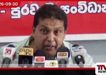 ඉදිරි මාස දෙක තුන ඇතුලත රාජපක්ෂ පවුලේ පස් දෙනාම හිරේ යනවා..