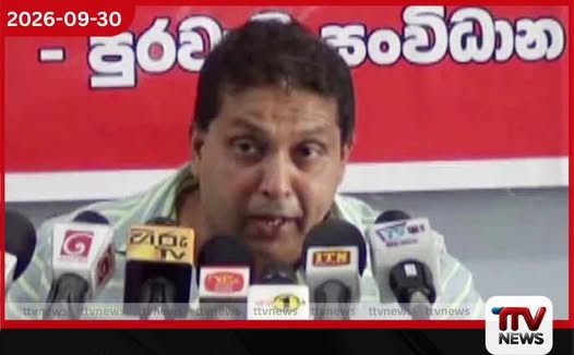 ඉදිරි මාස දෙක තුන ඇතුලත රාජපක්ෂ පවුලේ පස් දෙනාම හිරේ යනවා..