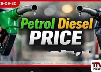 ඉන්ධන මිල සංශෝධනය අද