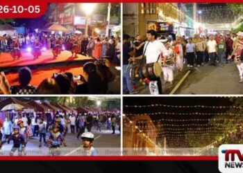 Kandy Breeze Night Fest