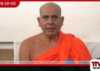 තෙල් ගණන් ගියා මිනිස්සුන්ට කන්න වෙන්නේ පස් තමයි!
