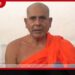 තෙල් ගණන් ගියා මිනිස්සුන්ට කන්න වෙන්නේ පස් තමයි!