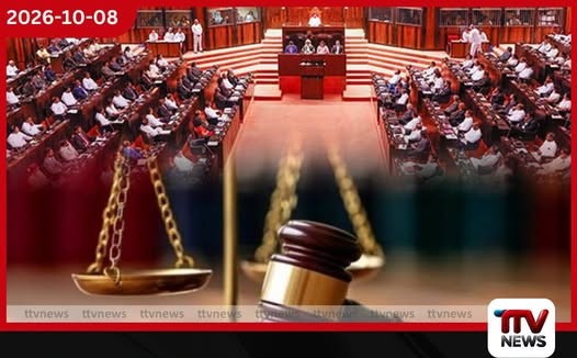 පාර්ලිමේන්තු සභාවාරය ඇරඹෙයි