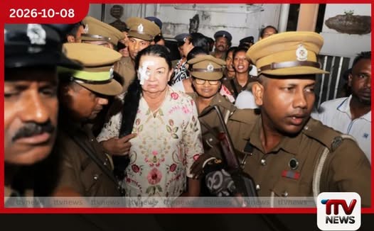 රිමාන්ඩ් කෙරුණු ශිරන්තිට විශේෂ ආරක්ෂාවක්