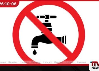 කටුගස්තොට ප්‍රදේශ කිහිපයකට අද උදෑසන සිට පැය 48ක කාලයක් ජල සැපයුම අත්හිටුවයි!