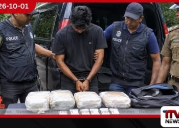 ටොරින්ටන් මාවතේදී කොකේන් කිලෝ 1යි ග්රෑම් 08ක් සමඟ 23 හැවිරිදි සැකකරුවෙකු අත්අඩංගුවට