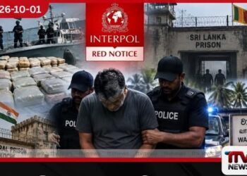 ඉන්දියාවේ සහ ශ්රී ලංකාවේ බන්ධනාගාරවලින් පැන ගිය ඉන්ටර්පෝල් රතු නිවේදනලාභී මත්ද්රව්ය ජාවාරම්කරු වාද්දුවේදී යළි අත්අඩංගුවට!