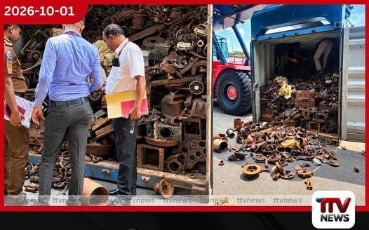 ඉඟුරුකඩේ හන්දිය ආසන්නයේ සැකකටයුතු අපනයන කන්ටේනරයක් අධිකරණ නියෝගයෙන් රේගුව පරීක්ෂා කරයි