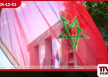 Morocco හි මාධ්‍යවේදීන්  නිරීක්ෂණය කළ බවට  Amnesty චෝදනා කරයි