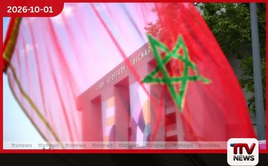 Morocco හි මාධ්යවේදීන් නිරීක්ෂණය කළ බවට Amnesty චෝදනා කරයි