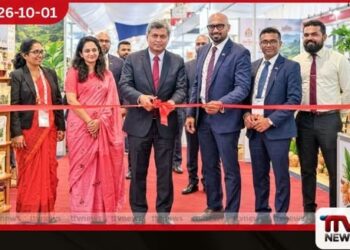 මාලදිවයිනේ Hotel Asia ප්‍රදර්ශනයේ ශ්‍රී ලංකා මණ්ඩපය විවෘත කෙරේ