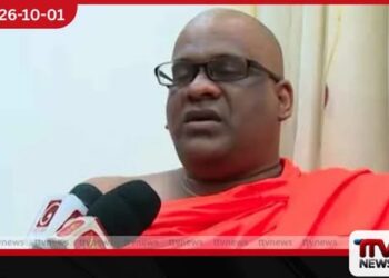 අධිකරණය හමුවේ පෙනී නොසිටීම නිසා ඥානසාර හිමියන් අත්අඩංගුවට ගැනීමට වරෙන්තු නිකුත් කෙරේ!