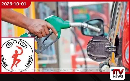 වසර තුනහමාරකට පමණ පසු මෙරට ලංකා සුපර් ඩීසල් ලීටරයක මිල රුපියල් 500 සීමාව ඉක්මවයි