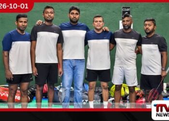 අන්තර් සමාගම් බැඩ්මින්ටන් ශූරතාවලියේ MAS කණ්ඩායමෙන් කැපී පෙනෙන දස්කම් පෙන්වමින් කාණ්ඩ දෙකක අනුශූරතා දිනාගනී