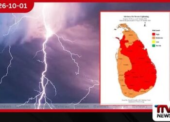 මධ්යම ඇතුළු පළාත් 5කට සහ මන්නාරමට