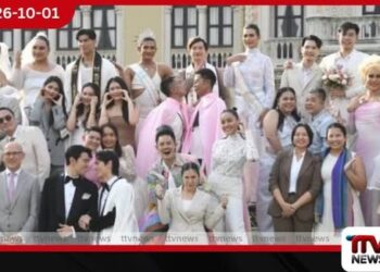 කැලිෆෝනියාවේ වයස 18ට අඩු අයට විවාහය තහනම්