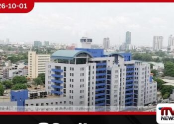 අද සිට රේගු ප්රකාශන ඩිජිටල් ක්රමයට ආනයනකරුවන්ට ඩිජිටල් අත්සන අනිවාර්යයි