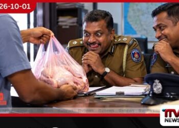 මල්වතුහිරිපිටිය පොලිසියෙන් ඇප ගන්න බයිට් එකට චිකන් අරන් යන්න ඕනෙලු…